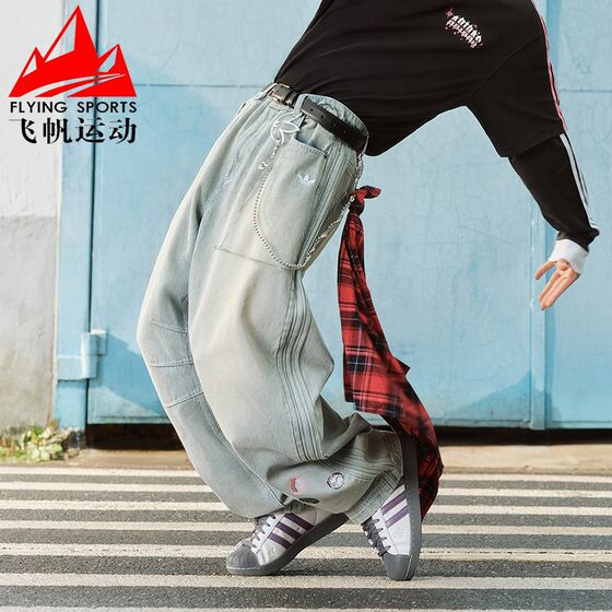 
Adidas Clover Men's Pants 2026 Spring Valentine's Day Pure Cotton Loose Sports Scimitar Denim Pants KT6366