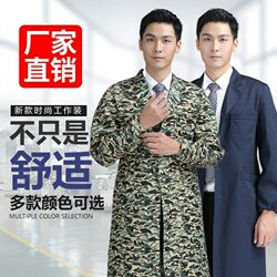 Work Clothes for Men, Protective Clothing, Overcoat for Work, New Style Long Coat, Dust-Proof Coverall, Men's Top, Wear-Resistant Clothing
