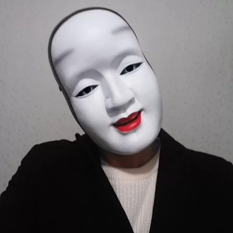 樹脂能劇孫次郎面具全臉搞笑恐怖cos般若成人男日本能面面具死神-Taobao