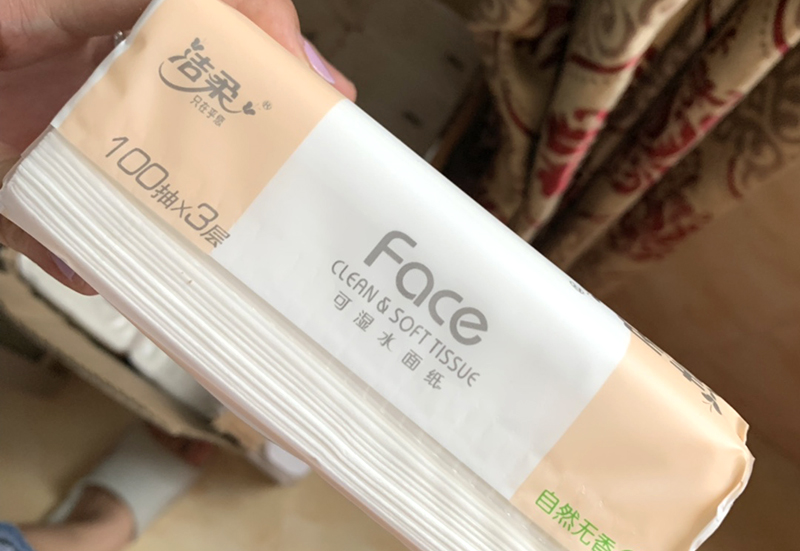 囤货新姿势:洁柔抽纸整箱端回家~