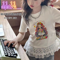 Girls' Short-Sleeved T-Shirt Pure Cotton 2026 New Style Fashionable Kidsren's Lace Splicing Top Summer Clothes Girls' Clothes Half-Sleeved