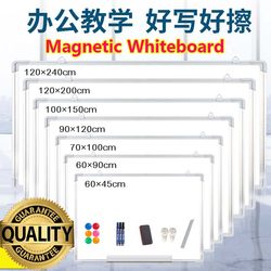 Magnetic Whiteboard Home Office Magnetic Whiteboard for Writing, Office, Teaching, Note-Taking, Blackboard