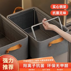 Thickened Clothes Storage Box for Home Use, Wardrobe Layering Organizer for Clothes and Pants, Foldable Fabric Cationic Storage