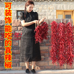 Real Chili Pepper String Pendant, Farmhouse Hot Pot Decoration, Chili Pepper Film Props, Hanging Ornament, Handcrafted Red Chili Pepper String