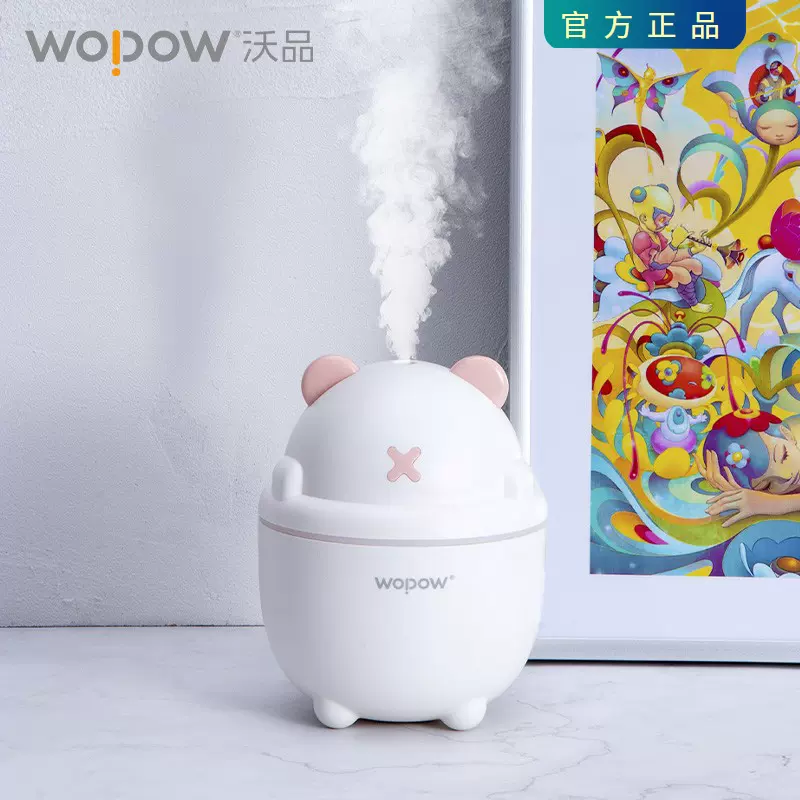 沃品（WOPOW）HM08加湿器小巧迷你便携可爱可定制-Taobao