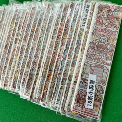 [Free Release Book] Handmade Mochi Tape Sample Pack, High-Value Stickers for Collage, Cute and Versatile