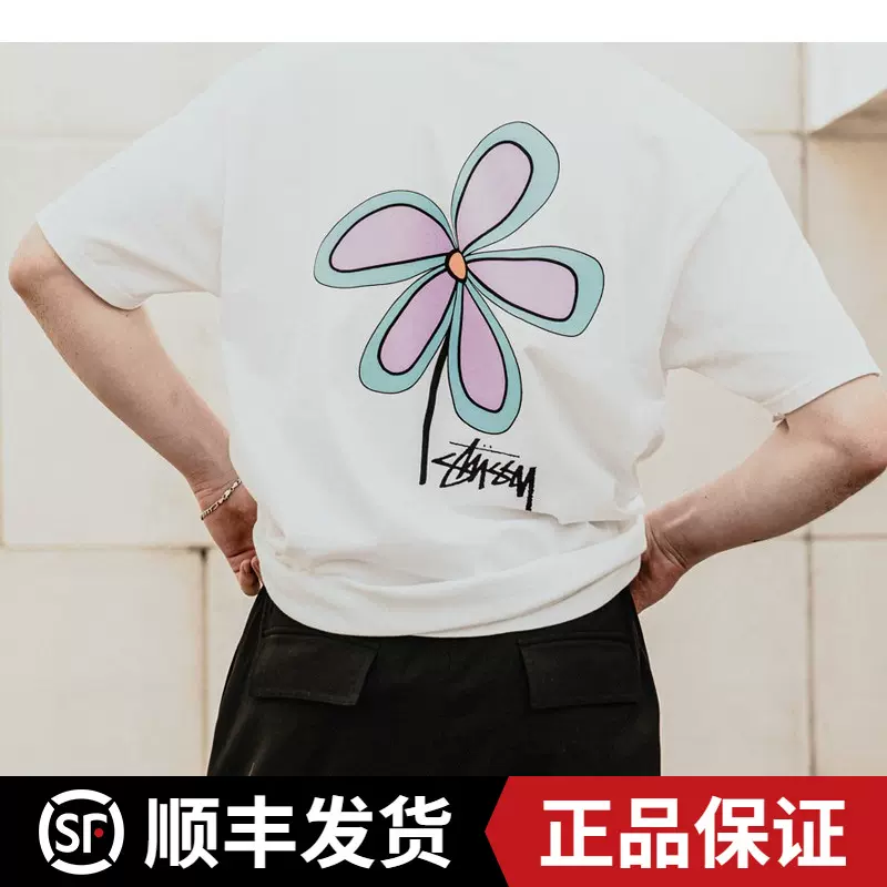 STUSSY FLOWER TEE新款花卉印花T恤男女寬鬆OVERSIZE短袖正品代購- Taobao