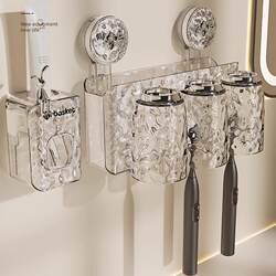 Japanese Precision Suction Cup Toothbrush Holder Bathroom Wall-Mounted Cup Holder Family Toothbrush Cup Holder