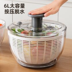 Manual Vegetable Dehydrator for Home Use, Salad Spinner, Fruit and Vegetable Water Spinner, Food-Grade Draining Basket, Magic Tool