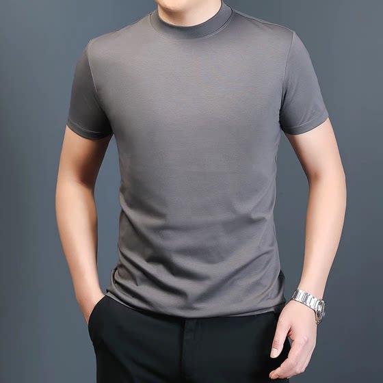 
French mercerized cotton ice silk T-shirt for men with half turtleneck, tight elastic short sleeves, silky cool, thin, quick-drying inner layering shirt