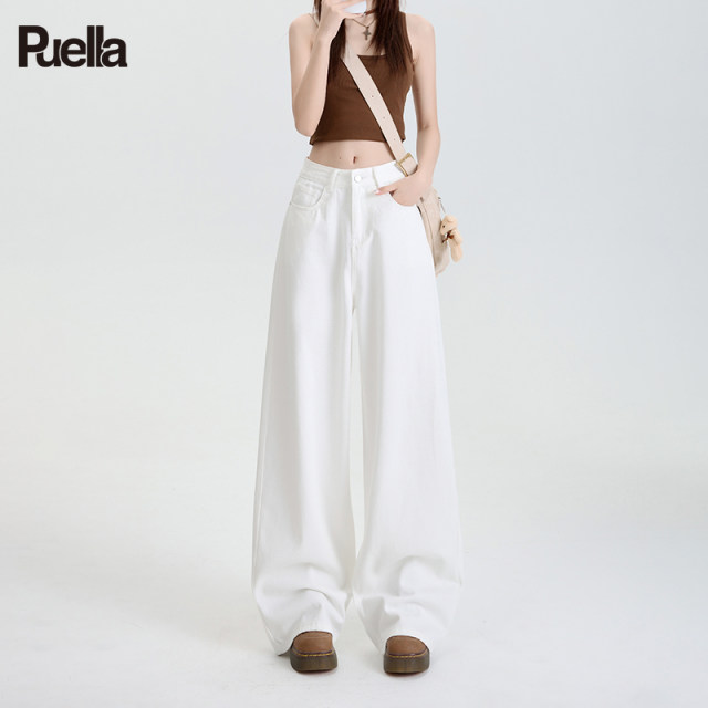 La Chapelle Puella white wide-leg pants loose casual comfortable lazy and slim simple classic jeans