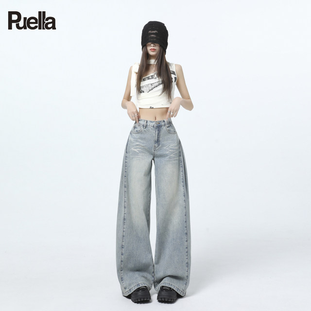 La Chapelle Puella Spring 2025 new retro scratch design jeans high-waist loose trousers