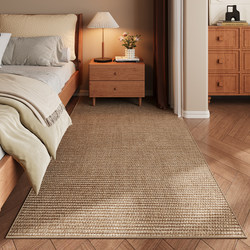 Living Room Carpet, Master Bedroom Bedside Rug, 2025 New Model, Washable and Wipeable, High-End Full Coverage Large Area Floor Mat