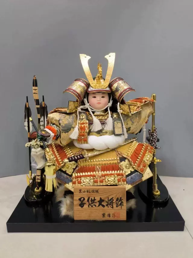 日本武士盔甲大铠五月人形摆件子供大将饰日本古制会带回-Taobao