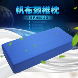 Canvas Pillow, Sponge Pillow, Neck Pillow, Adult Pillow, Summer Cooling Pillow, Beauty Salon Hard Pillow, Sleep Aid