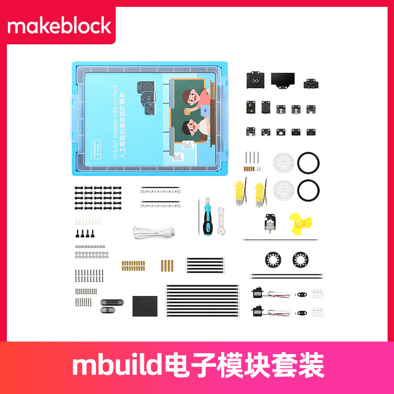 MAKEBLOCK MBUILD    ڽ ھ  ҷڵ Ȯ ǰ ̺  