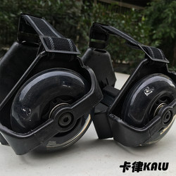 Upgraded Version of Starry Sky Wheel Pu Adult Roller Shoes, Walking Shoes with Wheels, Children's Flashing Heel Roller Shoes, Portable Roller Skates