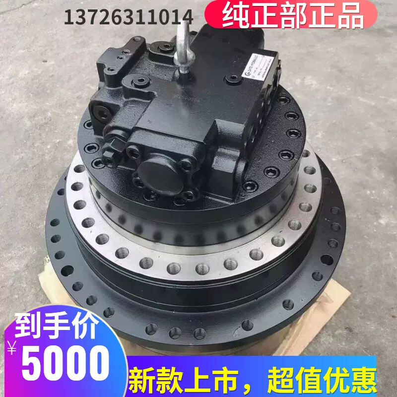 斗山DH215 220 225三一SY195 215 235行走马达总成TM40牙箱齿轮箱-Taobao