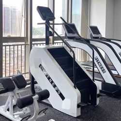 New Commercial Stair Machine Aerobic Exercise Stepper Climbing Exercise Gym Shaping Fitness Equipment