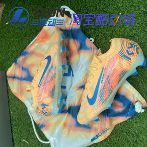 
Nike VAPOR 16 assassin series Mbappe limited high-end FG natural grass game football shoes FQ8683