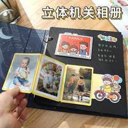 Kindergarten DIY Photo Album, Elementary School Student Growth Handbook, Children's Portfolio, Graduation Commemorative Album, Children's Day Gift