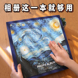 Photo Album, Commemorative Album, DIY Handmade Family Version, Large Capacity, Adhesive Laminated, Couple and Baby Self-Adhesive Photo Album