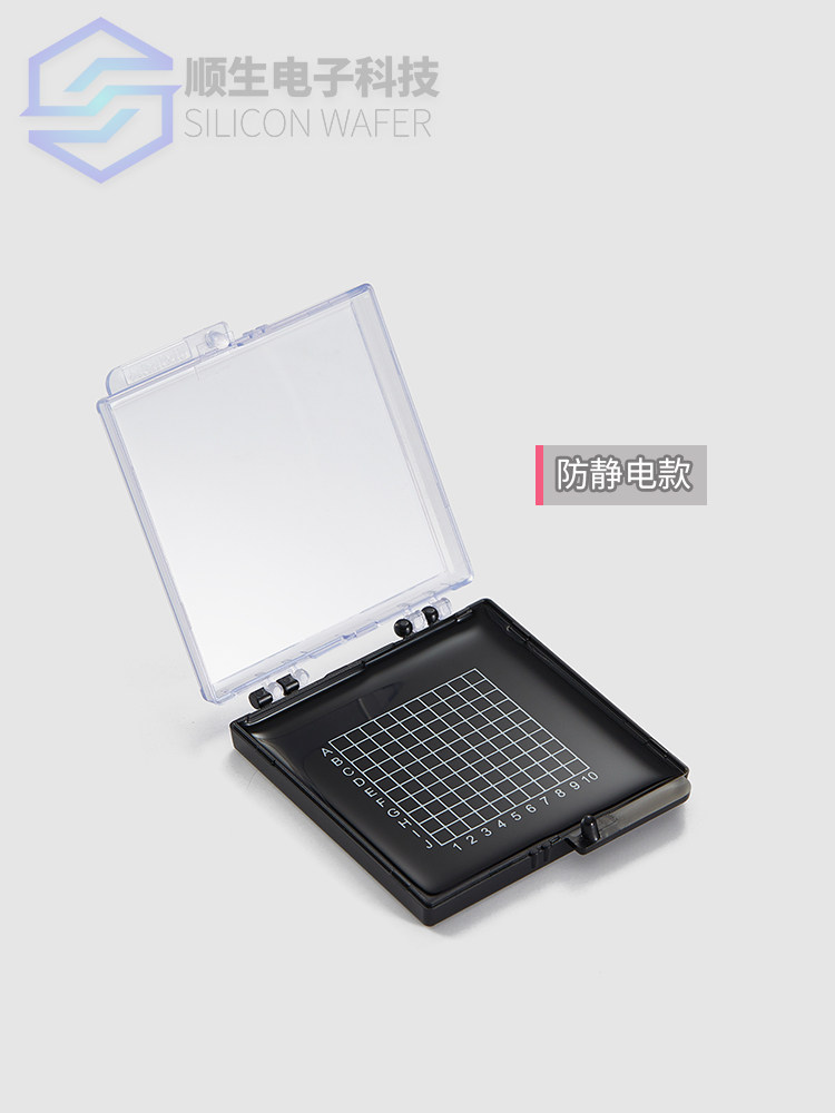 Shunsheng Electronic Chip Storage Box - Component & Wafer Storage