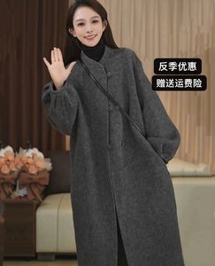 
2025 Winter Stand Collar New Chinese Style Double-sided Wool Coat Feminine Mid-Length Slim Wool Woolen Coat