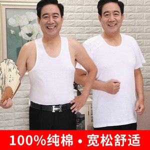 
Old man shirt, middle-aged and elderly pure cotton hull sweat shirt for summer men loose sweat-absorbing large size vest short-sleeved dad outfit