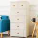 Nayale 50cm wide drawer storage cabinet thickened baby plastic baby wardrobe storage cabinet