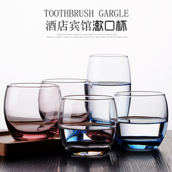Hotel Glass Mouthwash Cup, Home Use, Creative, Simple, Light Luxury, Toothbrush Cup, Special Transparent Toothbrushing Water Cup, Washing Cup
