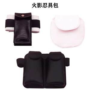 
Animation peripheral Naruto weapons Naruto Kakashi Akatsuki organization headband kunai shuriken ninja tool leg bag set