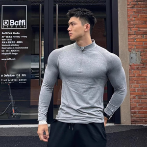 
Seamless jacquard half placket fitness shirt stretch half zipper t-shirt long sleeve men's sports training slim fit top trendy