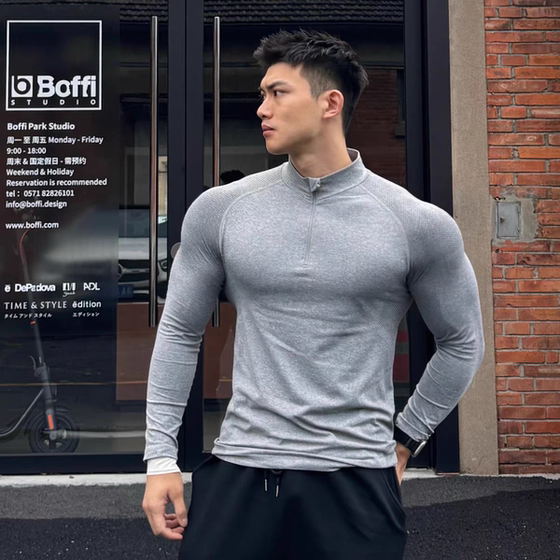 
Seamless jacquard half placket fitness shirt stretch half zipper t-shirt long sleeve men's sports training slim fit top trendy