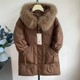 Winter down jacket for middle-aged and elderly granny wear loose fox fur collar temperament mother thickened white duck down top