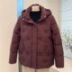 Winter mother's clothing warm thickened down jacket loose coat middle-aged and elderly hooded zipper comfortable top for the elderly women