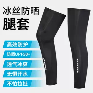 短钓鱼裤- Top 100件短钓鱼裤- 2024年3月更新- Taobao