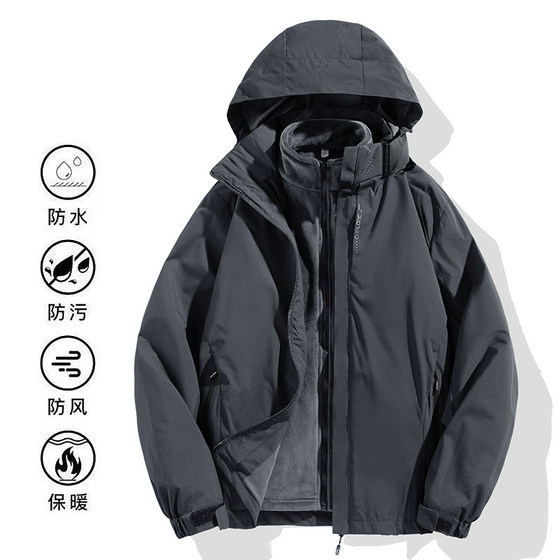 
Zhejiang Taizhou three-door windbreaker three-in-one men's winter thickened cotton jacket detachable workwear couple jacket trendy