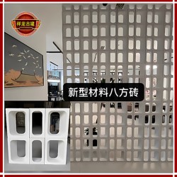 Double-Sided Hollow Bricks, Hollow Cement Bricks, Components, Lattice Windows, Garden Courtyard Villa Fence, Decorative Bricks, Wall Bricks, Octagonal Bricks