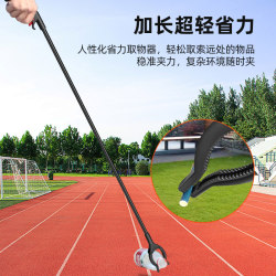 Garbage Picker, Special Long Clip for Picking up Trash, Sanitary Tongs, Sanitation Long-Handled Object Picker, Toilet Extension Rod