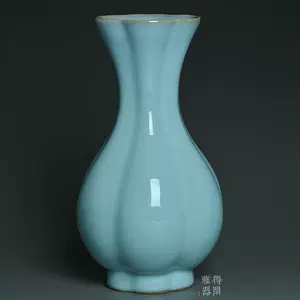 お買い得宋 汝窯 天青釉花觚瓶 古瓷器 古董古玩擺件花瓶X011 宋