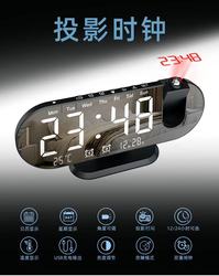 New Led Large Screen Mirror Projection Clock Perpetual Calendar Multifunctional Clock with Temperature and Humidity Display Dual Alarm Clock