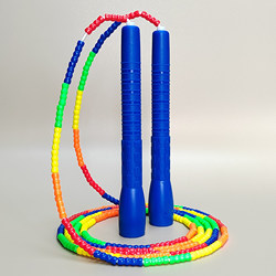 Aidong Professional Quality Bamboo Skipping Rope for Beginners, Fitness Exercise, Weight Loss, Suitable for Adults and Children