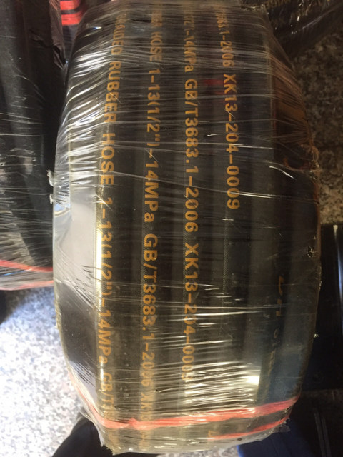 Large wind cannon wire pipe high pressure air pipe 30 meters large wind ...