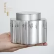 Tác phẩm của bậc thầy Xu Yunyong Hequ Tea Cang lon thiếc rồng được chạm khắc bằng tay lon trà thiếc nguyên chất 99,9% làm bằng tay hũ sứ đựng trà 