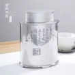 Tác phẩm của bậc thầy Xu Yunyong Junle Tea Cang lon thiếc rồng chạm khắc thủ công lon trà thiếc nguyên chất 99,9% hũ sứ đựng trà 