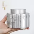 Tác phẩm của bậc thầy Xu Yunyong Hequ Tea Cang lon thiếc rồng được chạm khắc bằng tay lon trà thiếc nguyên chất 99,9% làm bằng tay hũ sứ đựng trà 