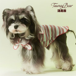 Tony Bear Puppy Clothes Spring and Summer Thin Striped Vest for Schnauzer, Bichon, Corgi, Shiba Inu, Dachshund, and Cats