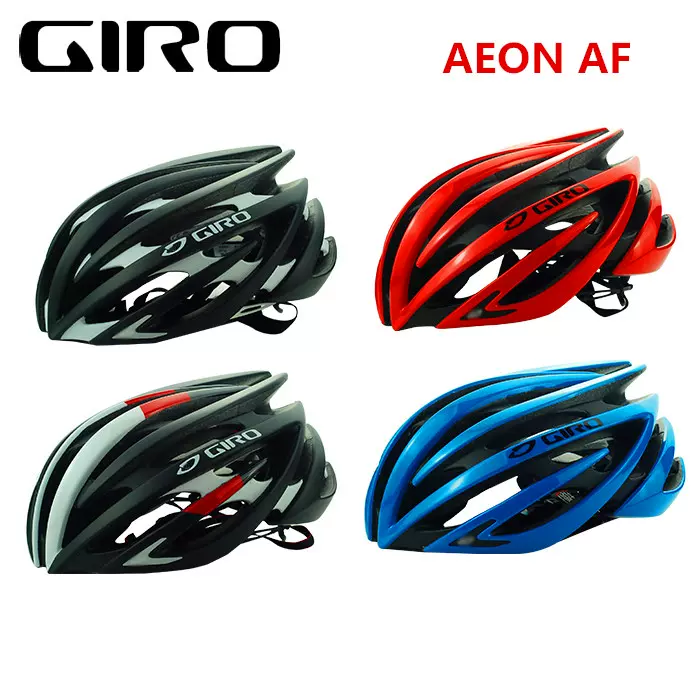 売れ筋ランキングも掲載中! AF AEON 【最終値下げ・新品】GIRO ...