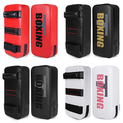 Jingpai Sanda boxing sparring target